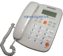 高科電話座機(jī)辦公 最新最全電話交換機(jī)產(chǎn)品選購(gòu)與應(yīng)用指南